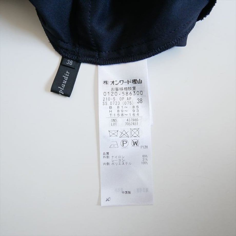 69cf385f10525123665651a9