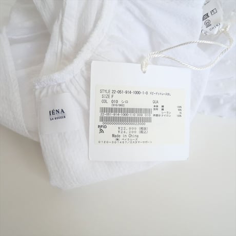 2022SS / 未使用 / IENA LA BOUCLE / ドビードットレースブラウス / 22051914100010 / 2504-1102