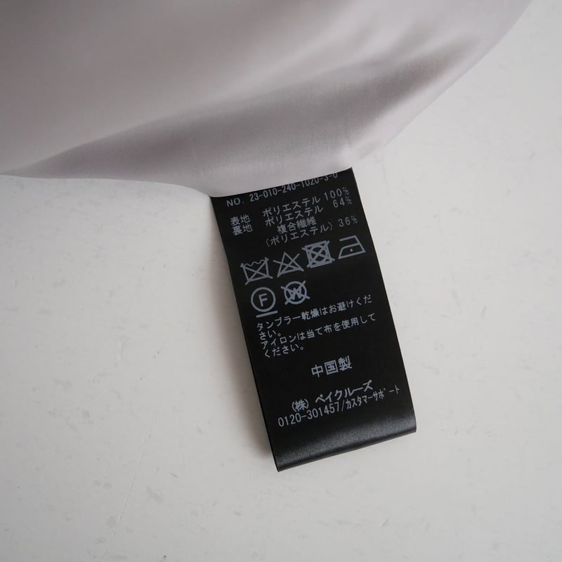 NOBLE☆リッチフェイクボアジレ 2023AW今季 / NOBLE / リッチフェイクボアジレ / 23010240102030