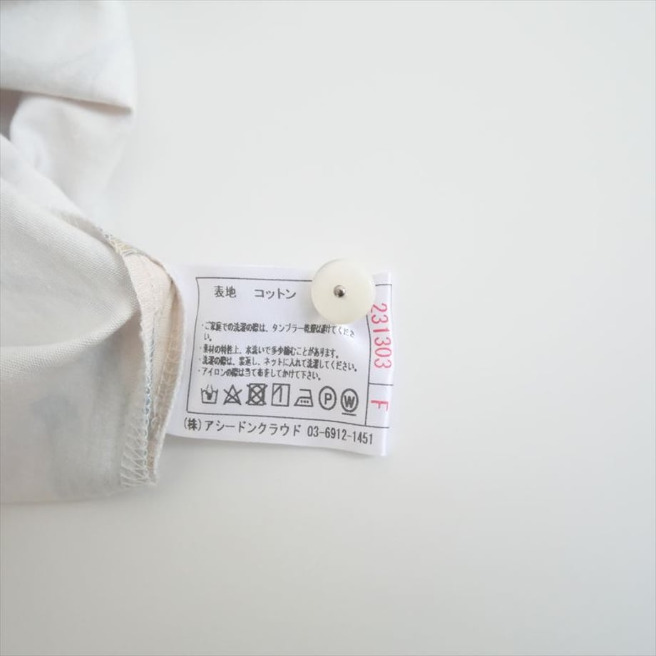 66c3f0253130cc005982a31f