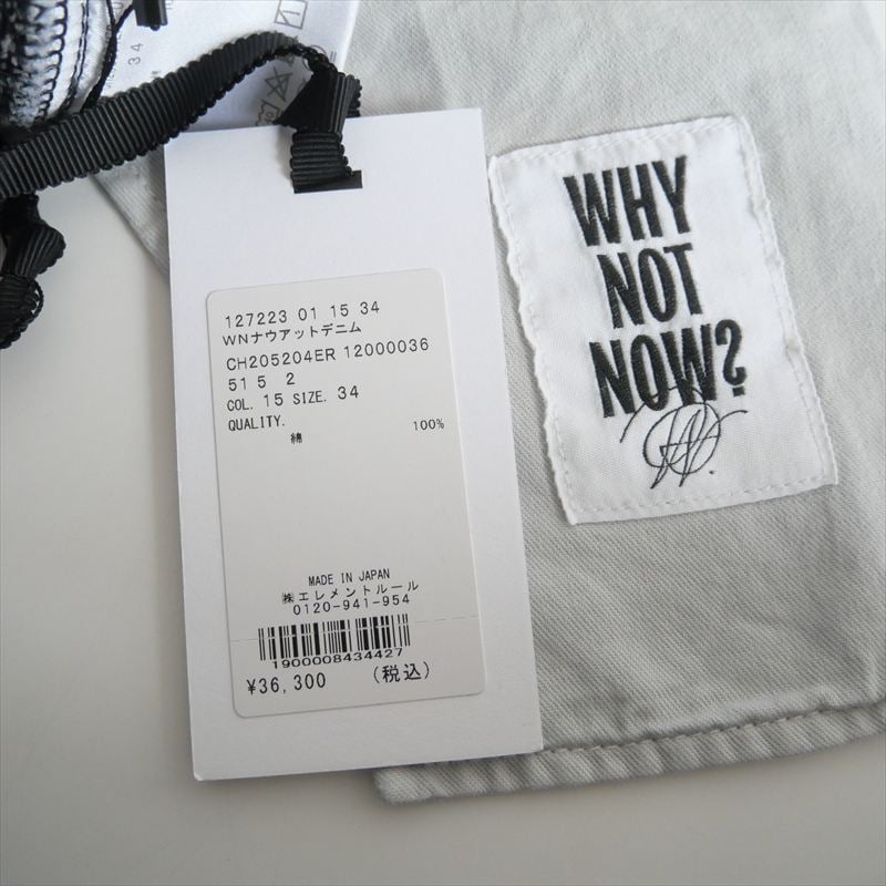 継続販売型 / 未使用 / WHY NOT NOW / Chaos / ナウアットデニム