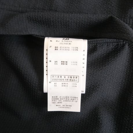 2024SS・人気完売品 / JOURNAL STANDARD購入品 / DAIWA PIER39 / Ws TECH DOUBLE-BREASTED JA:ジャケット / 2501-0765