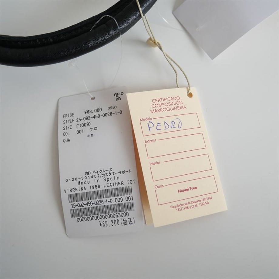 68f1c302db80ba37a9b723fc