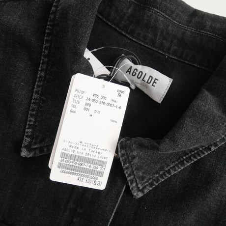 2024SS今季 / 未使用 / L'Appartement購入品 / AGOLDE / NYX DENIM SHIRT / 24050570000710 / 2404-0211