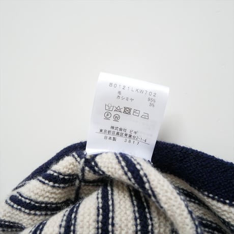 2022AW / LOISIR / ホールガーメントボーダープルオーバー / B0121LKW702 / 2512-1219