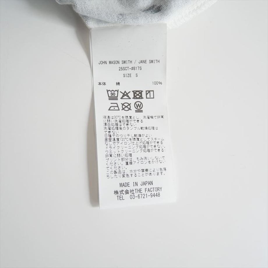683d188d3c173d7a4d96ff73