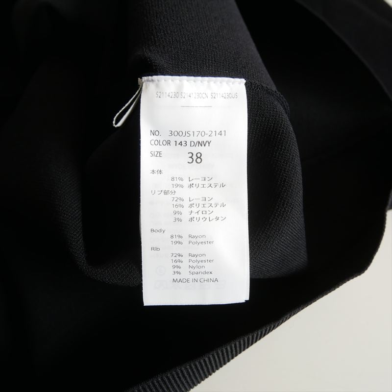 エンフォルド　新品　プルオーバー　新作　2022ss 2026SS今季 / ENFOLD WIDE-ARM PULLOVER 300JS170-21