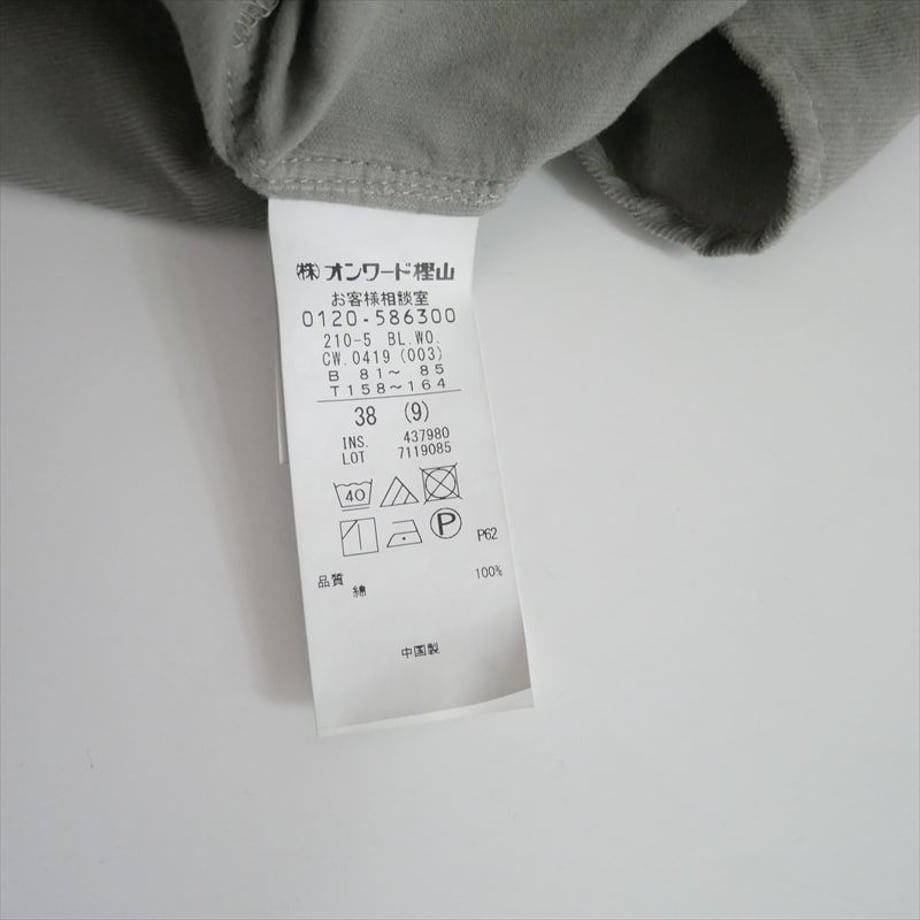 68e47ecf162c125f930998de