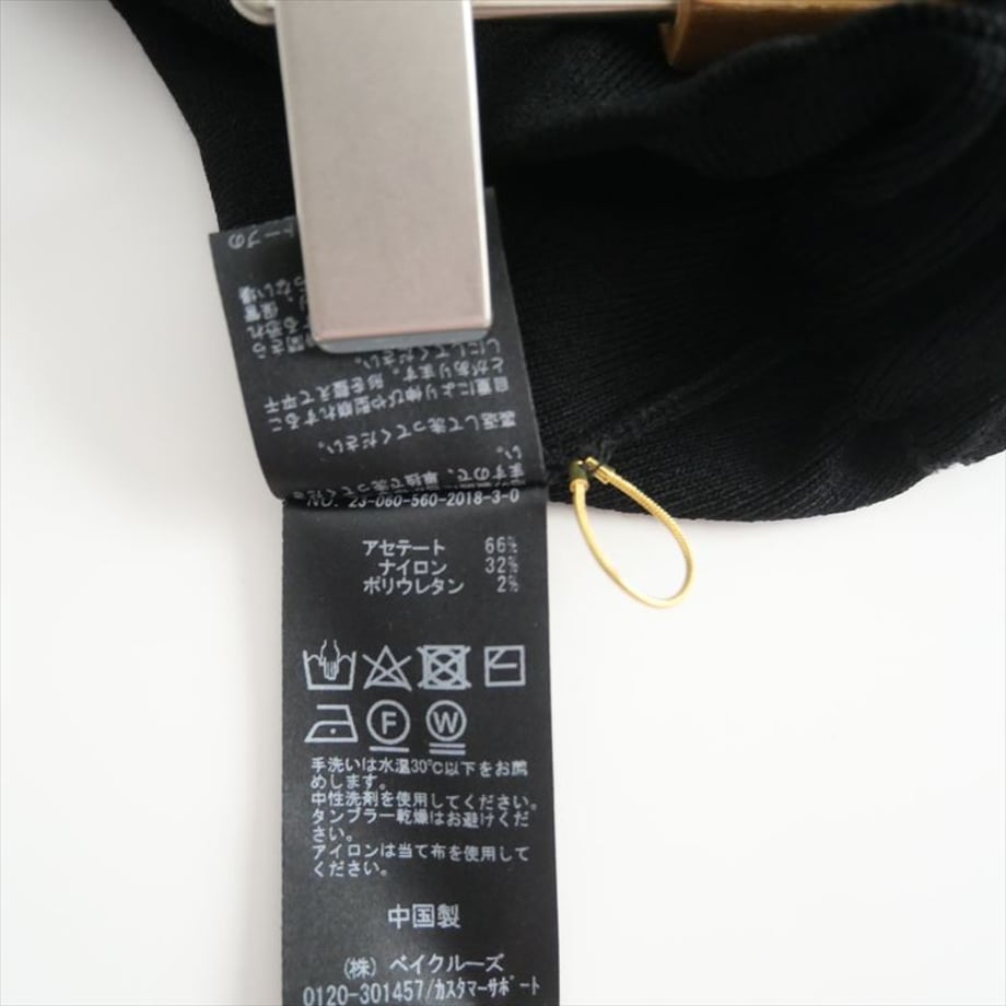 662765baae8e9e12648f3a68