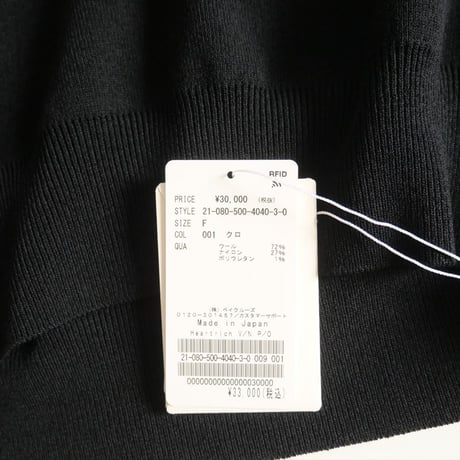 2021AW / 未使用 / DEUXIEME CLASSE / Heartrich Vネックプルオーバー / 21080500404030 / 2402-0667