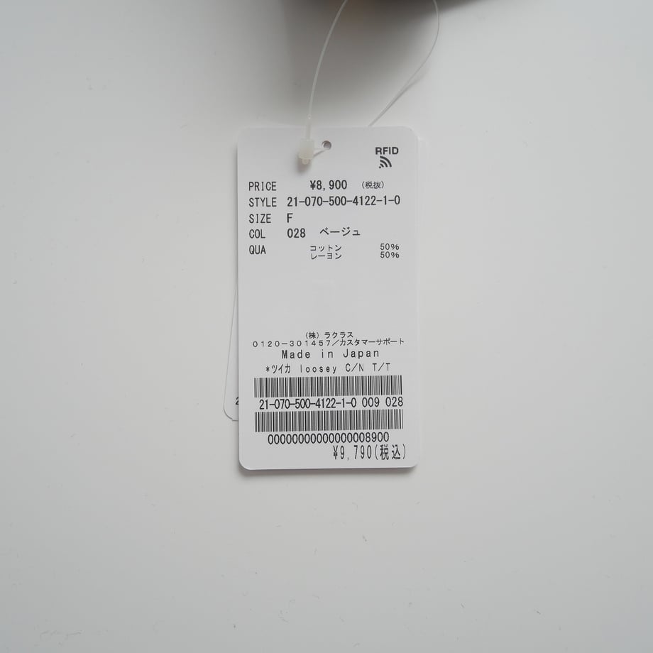 66038e36c2c7e200352fa799