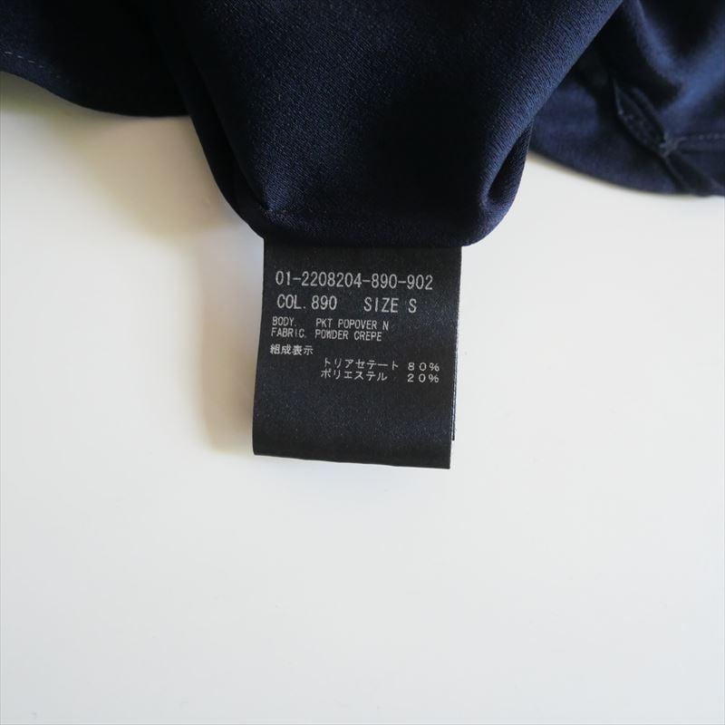 Theory 22SS Powder Crepe PKT Popoverネイビー Theory 22SS Powder Crepe PKT Popoverネイビー - メルカリ