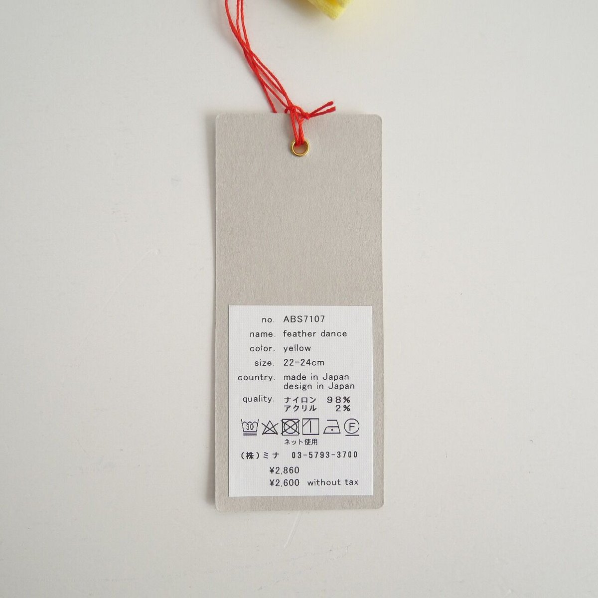 ミナペルホネン　feather dance pietra レザー　財布　パース ミナペルホネン feather dance pietra レザー 財布 パース ミナ