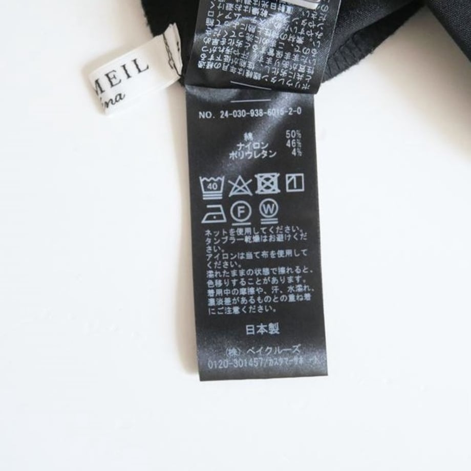 66b42ca37fe9d008ada94843