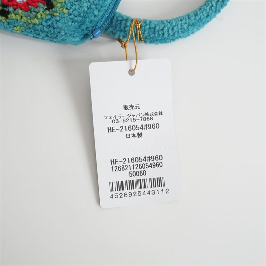 67185f50afae4d024a44e7a4