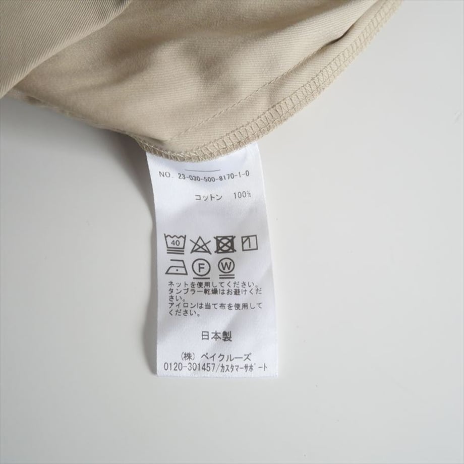 67ea07354adcc286fdef16cd