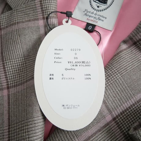 2021AW / 未使用 / leur logette / ウールチェックジャケット / 02279 / 2406-0363