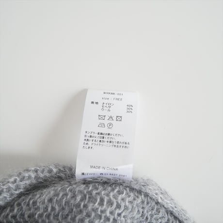 継続販売品 / WANDERUNG / Mohair Knit Pullover / 2511-0510