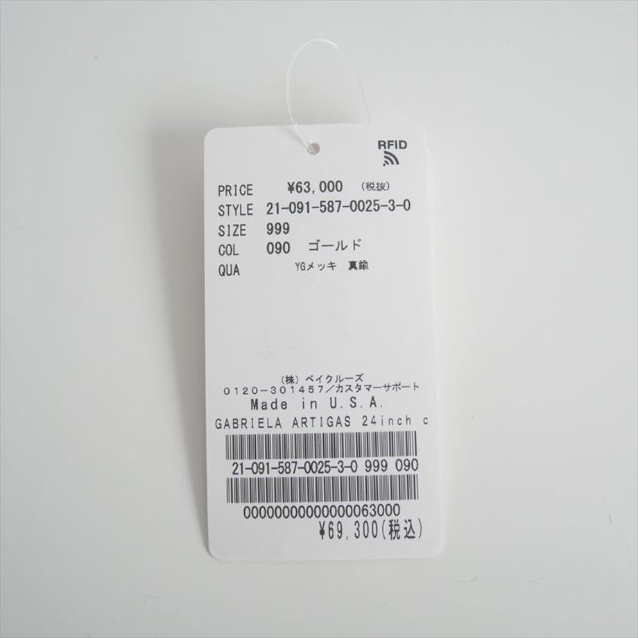 67973cf64b7d3900c56ea841