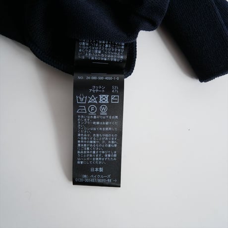 継続販売品 / DEUXIEME CLASSE / shake code ショートカーディガン / 24080500405010 / 2601-0142