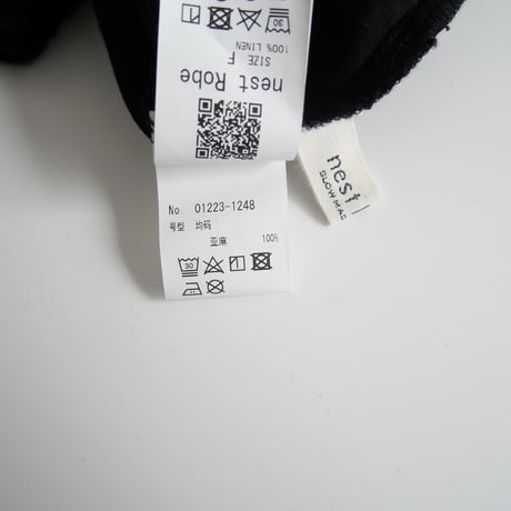 2022 / nest robe / リネンドットプリントイージーパンツ / 01223-1248 / 2310-0562