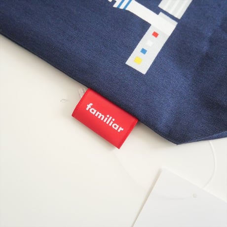 人気完売品 / 未使用 / familiar×JAL / マチ付きレッスンバッグ / 2508-0616