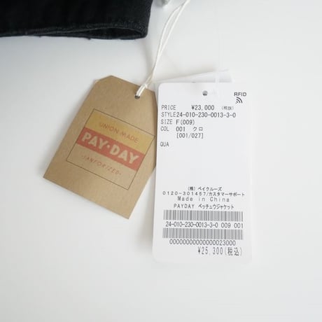 2024・人気完売品 / 未使用 / FRAMeWORK別注 / PAYDAY / ジャケット / 24010230001330 / 2412-0579