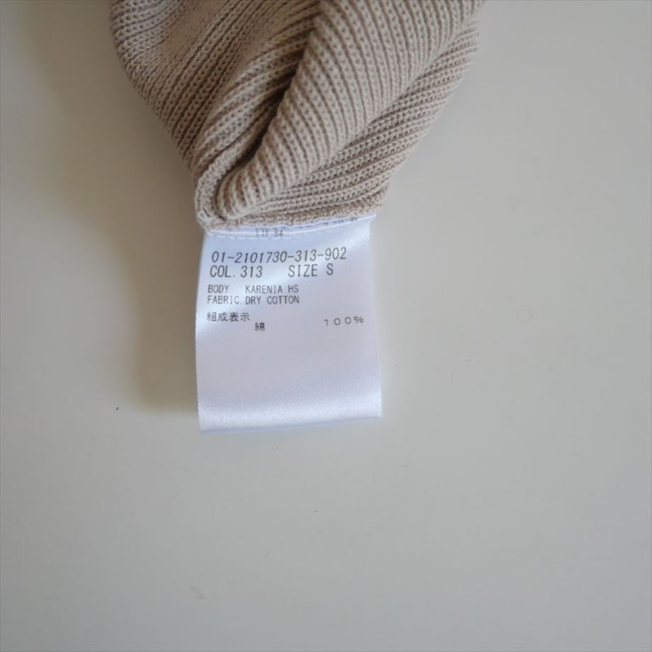 688ae545d5874242cc2a5202