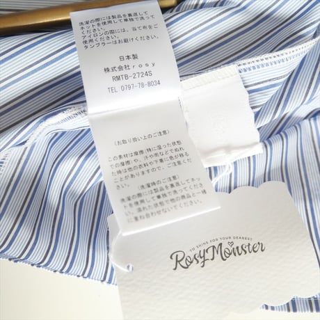 2024SS / 未使用 / RosyMonster / double frill stripe blouse / RMTB-2724S / 2411-0358
