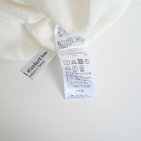 2022SS / journal standard luxe / Lダンガリー フリルパフブラウス / 22050440038020 / 2410-2064