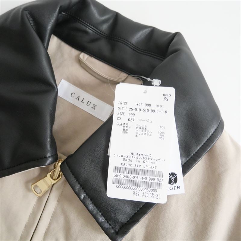 週末セールDeuxiemeClasse CAMINANDO BITSLIPPER Preview | ISSUE | Deuxieme Classe | ドゥーズィエム クラス