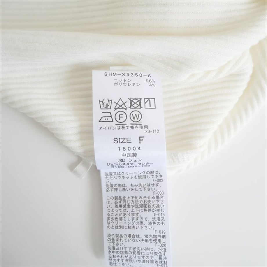 66b0746aff050401352e41d3