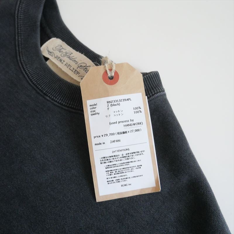 トップス L'Appartement REMI RELIEF Cape Sweat 〇2022AW / 未使用 / L'Appartement別注 / REMI RELIEF /