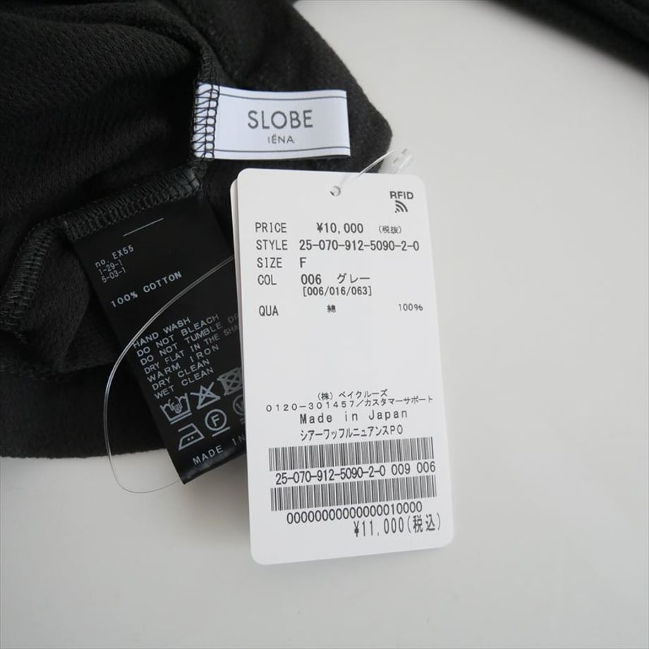 6850eae0615df6ad8fe13c79