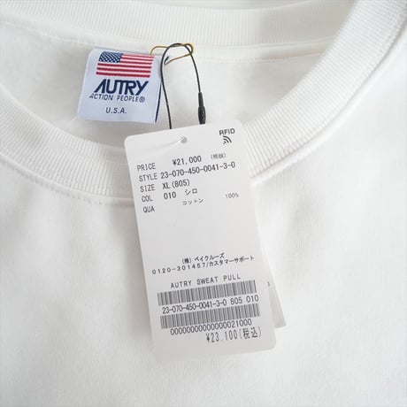2023AW / journal standard luxe購入品 / AUTRY / SWEAT PULL / 23070450004130 / 2404-0298