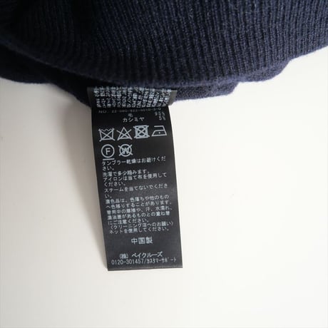 2022AW / Plage / スーパーファインウールカシミヤVネックカーディガン / 22080922501030 / 2412-0984