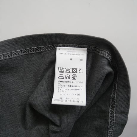 2025・人気完売品 / DEUXIEME CLASSE / BTN Velvet Tシャツ / 25070500802030 / 2510-0556