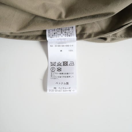 2023・人気完売品 / DEUXIEME CLASSE / HIGH POP トレンチコート / 23020500406030 / 2502-0784