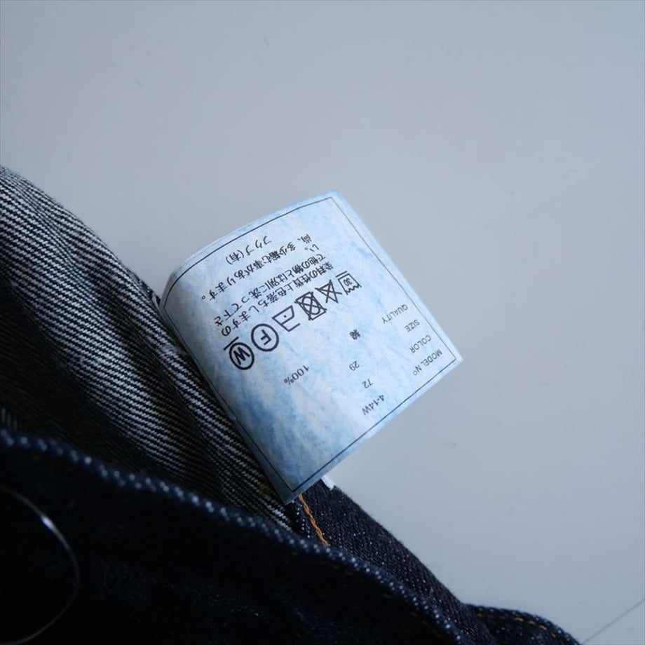 6858bc97a89fa5006bebe5d4
