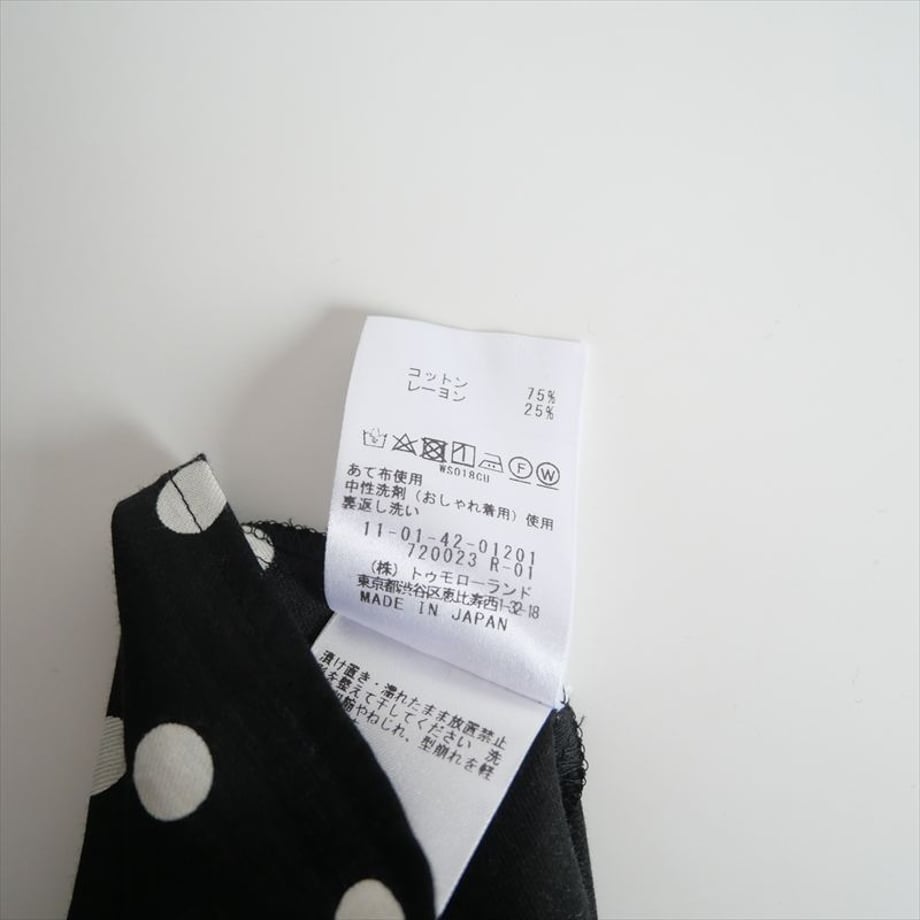 67eb387d845a633992b766d1