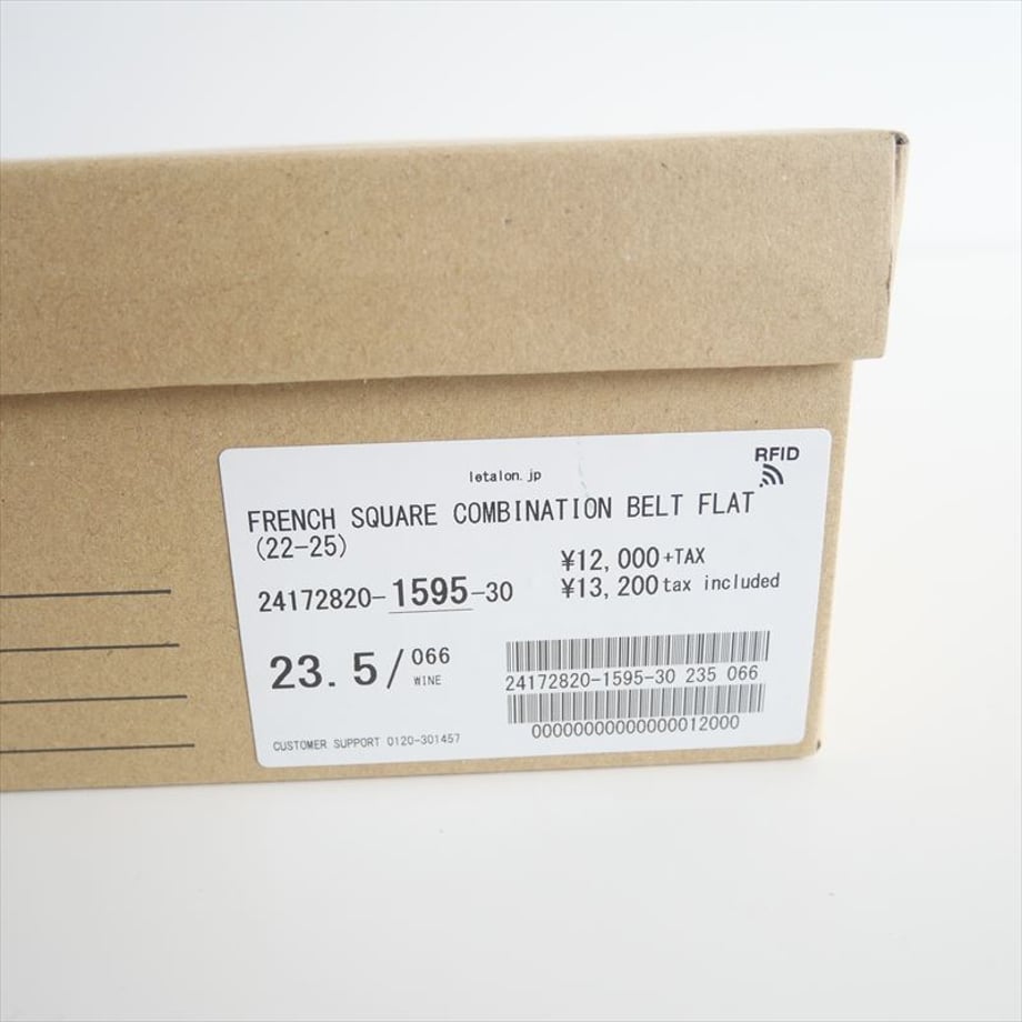 67aae4f69ecae60b55115e2c