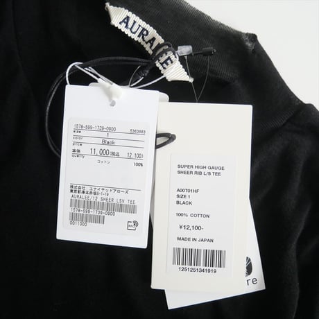 継続販売品 / 未使用 / UNITED ARROWS購入品 / AURALEE / シアー ロングスリーブ カットソー / 15785991739 / 2504-0162