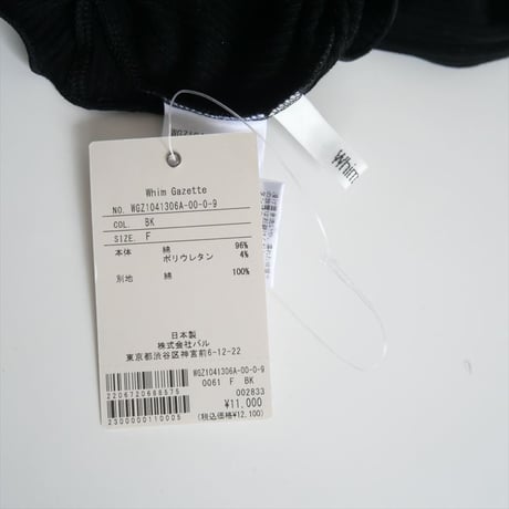 2024SS・人気完売品 / 未使用 / Whim Gazette / カップツキRIBタンクトップ / WGZ1041306A0009 / 2412-0776