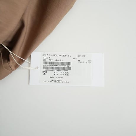 2025SS 未使用 L'ESSAGE JOURNAL STANDARD タイプライターマキシワンピース 25040370080020 2606-1061