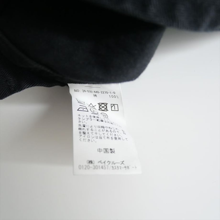 66bc70d8f09fa00030c2c6de