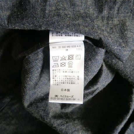 2022AW / 未使用 / journal standard luxe / シャンブレー レギュラーカラー-Big-シャツ / 22050440023040 / 2405-1373