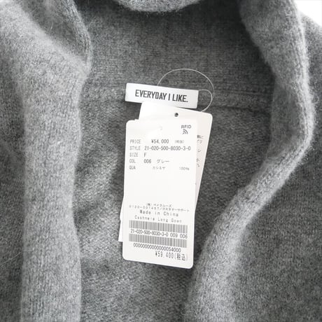 2021AW / 未使用 / DEUXIEME CLASSE / Cashmere ロングガウン / 21020500803030 / 2412-0088