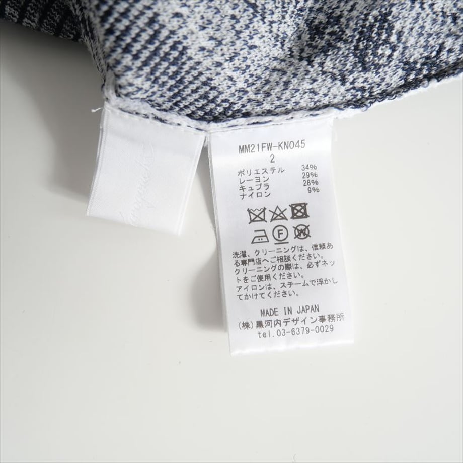 6756440f5793b50235e1eafb