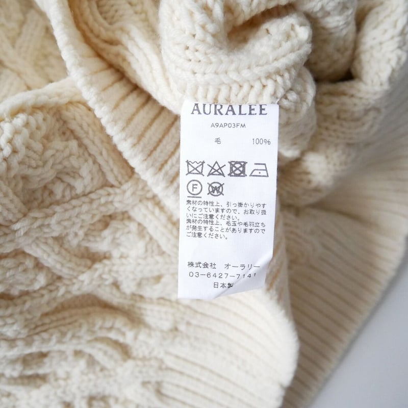 2019AW 未使用 / AURALEE / HARD TWIST MERINO ARAN K...