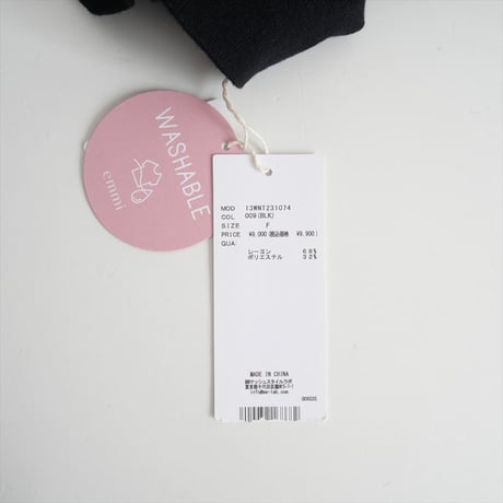 2023 / emmi atelier / カッティングデザインニットプル / 13WNT231074 / 2309-0730